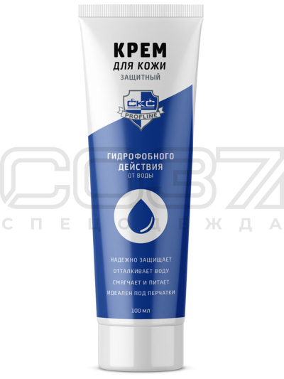 Защитный крем для рук гидрофобного действия (от воды) 100 мл